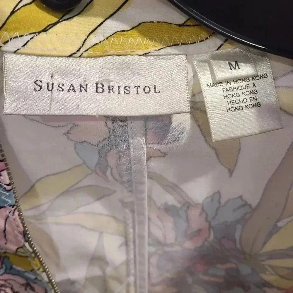 Susan Bristol colorful jacket - Picture 3 of 7
